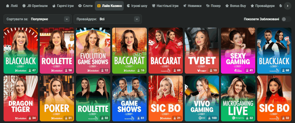 JB Casino Explained An In-Depth Guide to Online Gaming JB Casino Explained An In-Depth Guide to Online Gaming